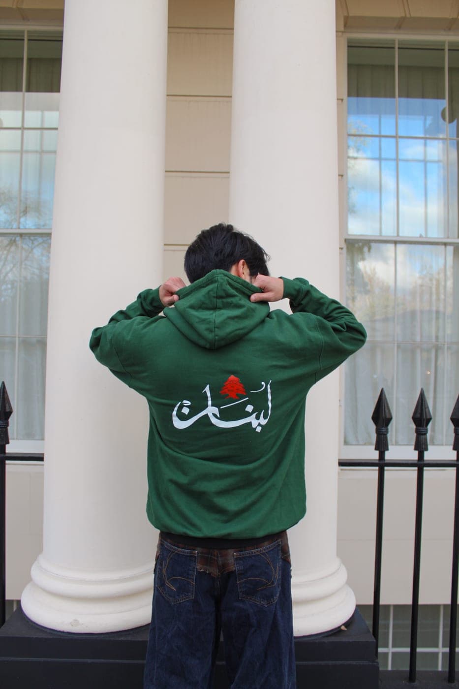 Ahlulbayt Clothing