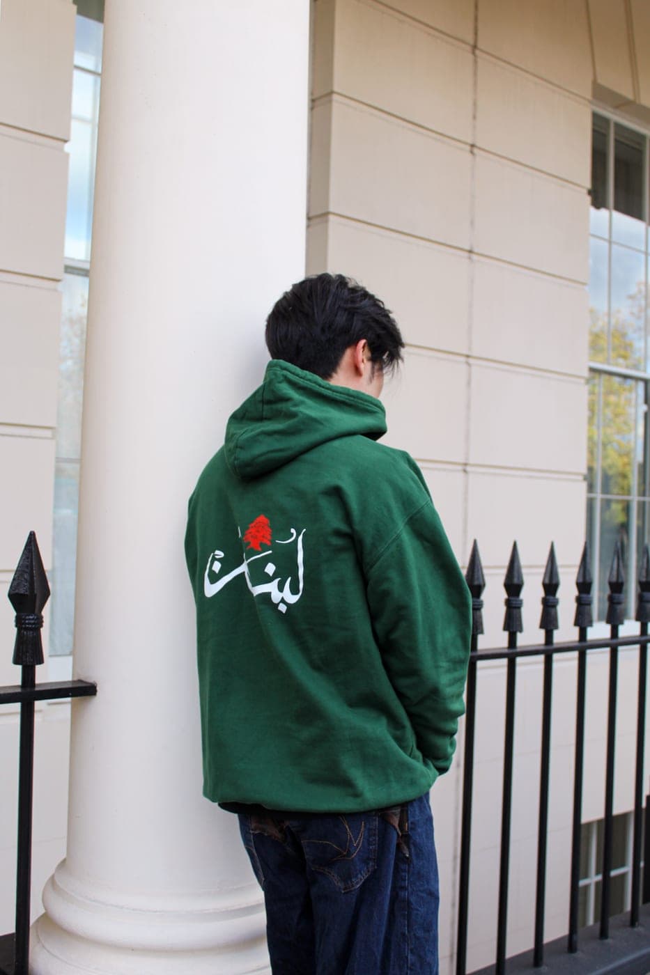 Ahlulbayt Clothing