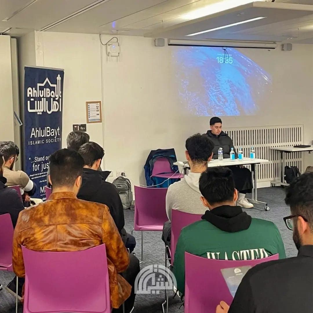Shias in STEM event