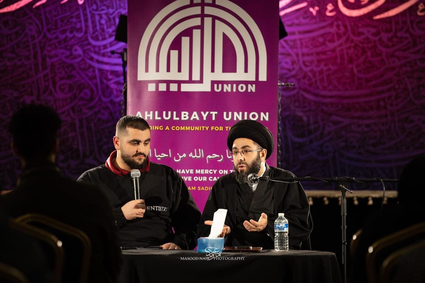 Ahlulbayt Union community event
