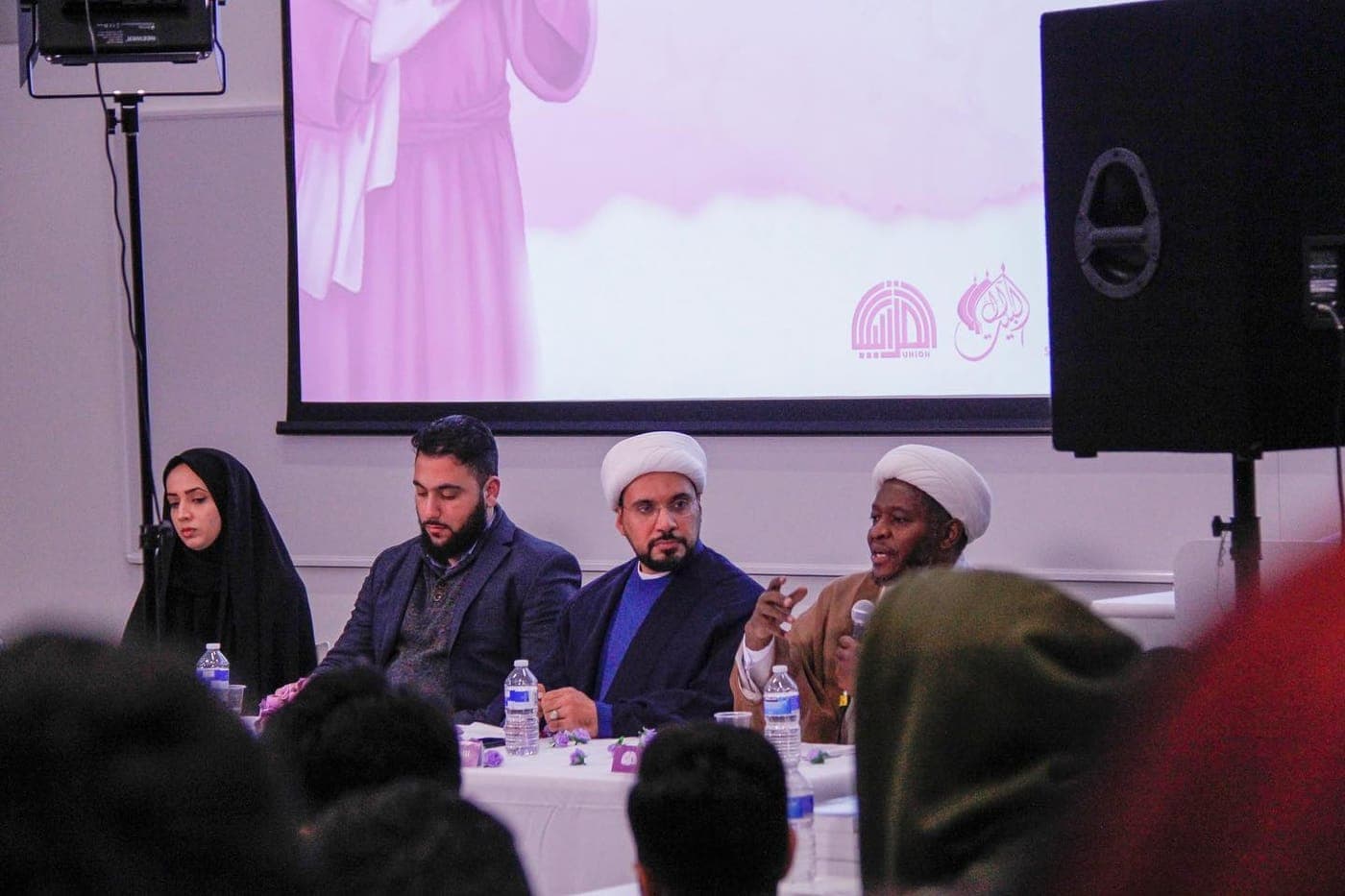 Ahlulbayt Union community event