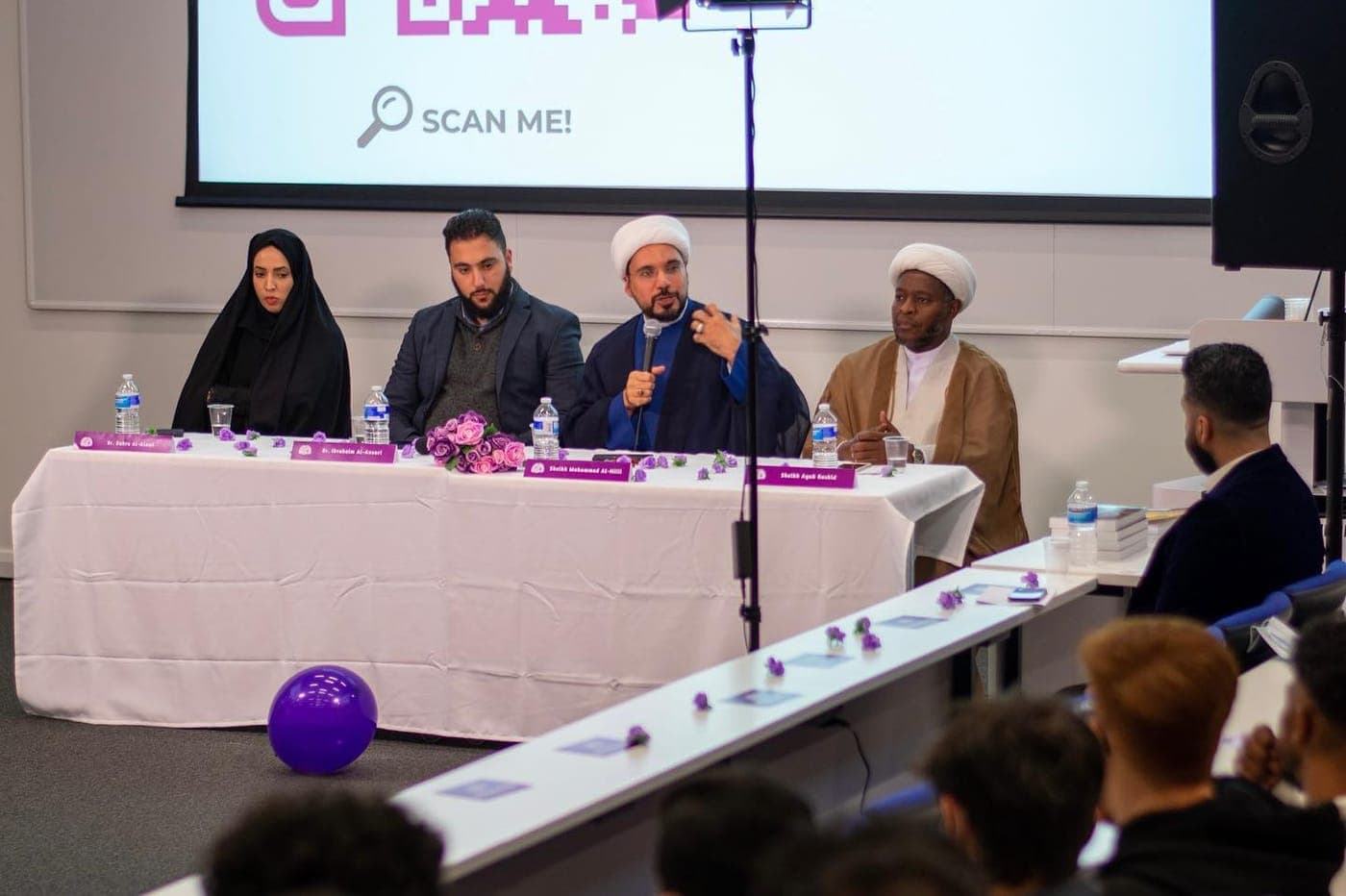 Ahlulbayt Union community event