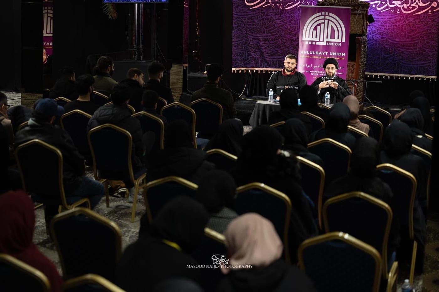 Ahlulbayt Union community event