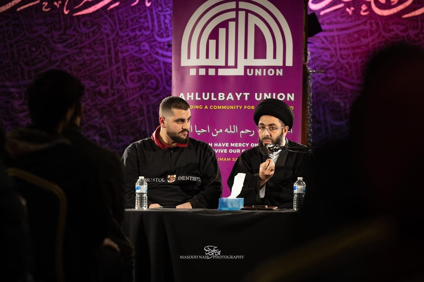 Ahlulbayt Union community event