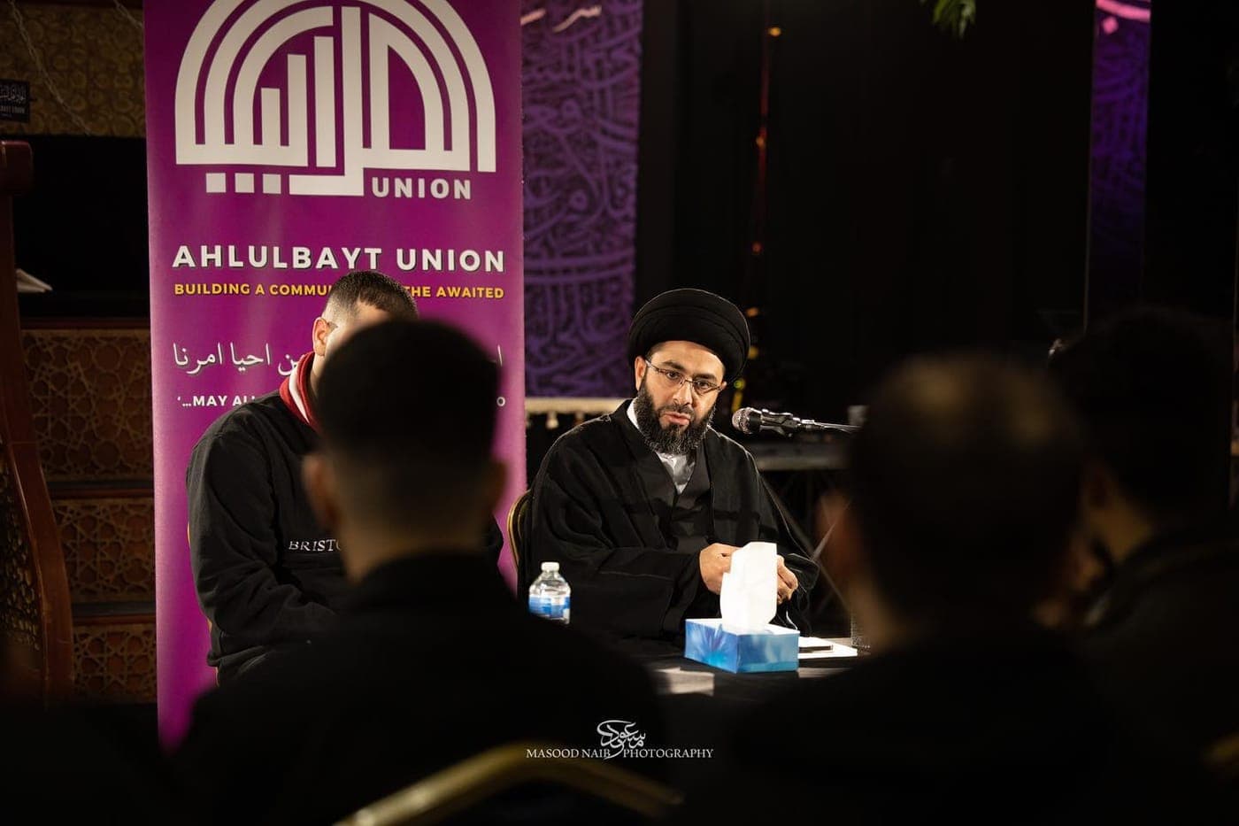 Ahlulbayt Union community event