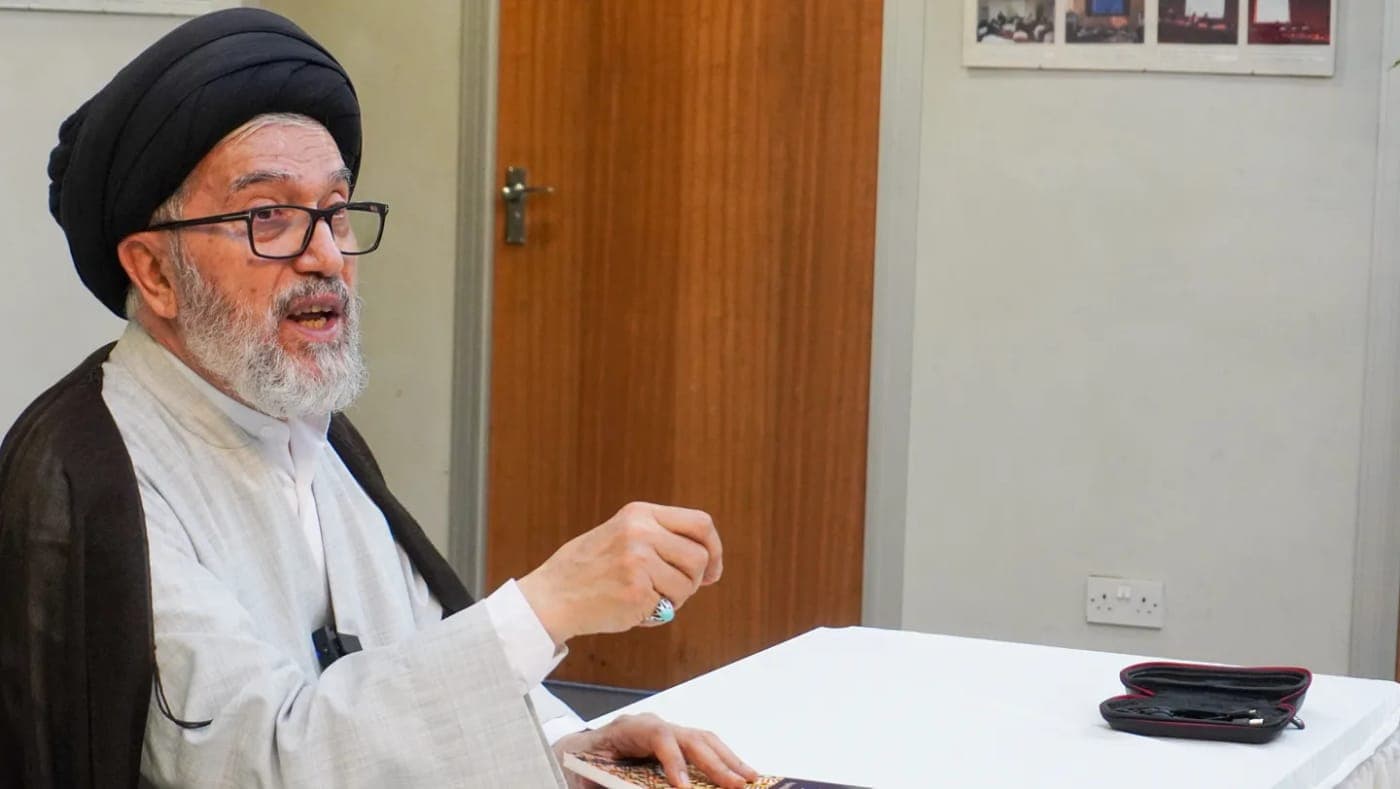 Ahlulbayt Union community event