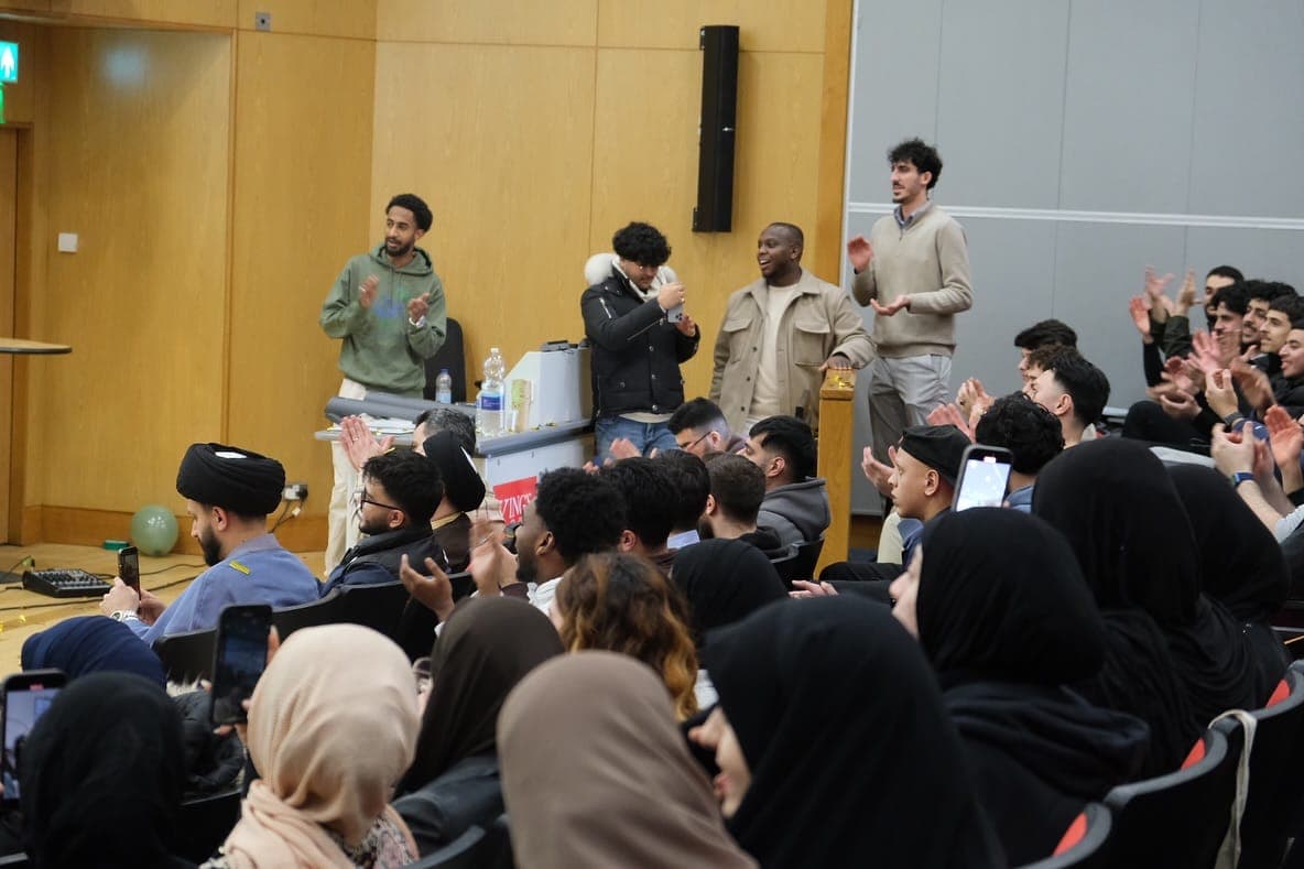 Ahlulbayt Union community event