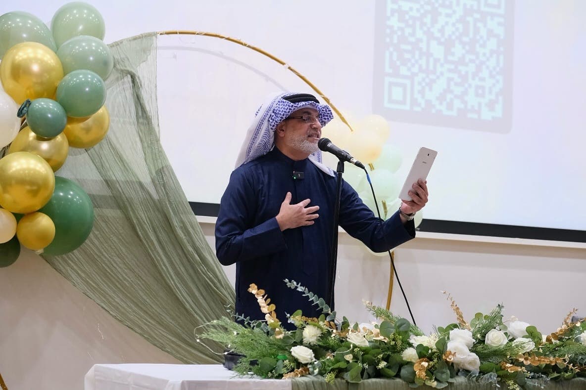 Ahlulbayt Union community event