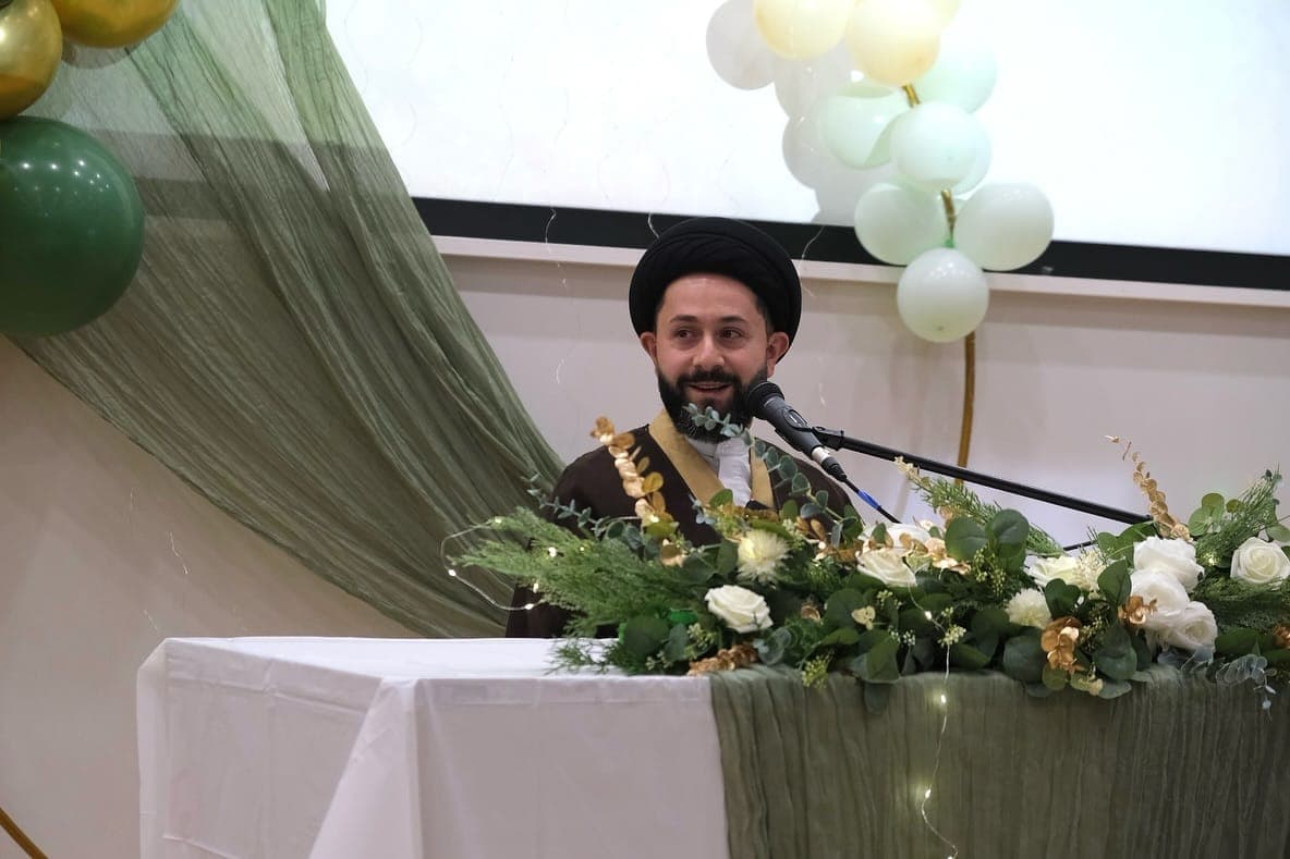 Ahlulbayt Union community event