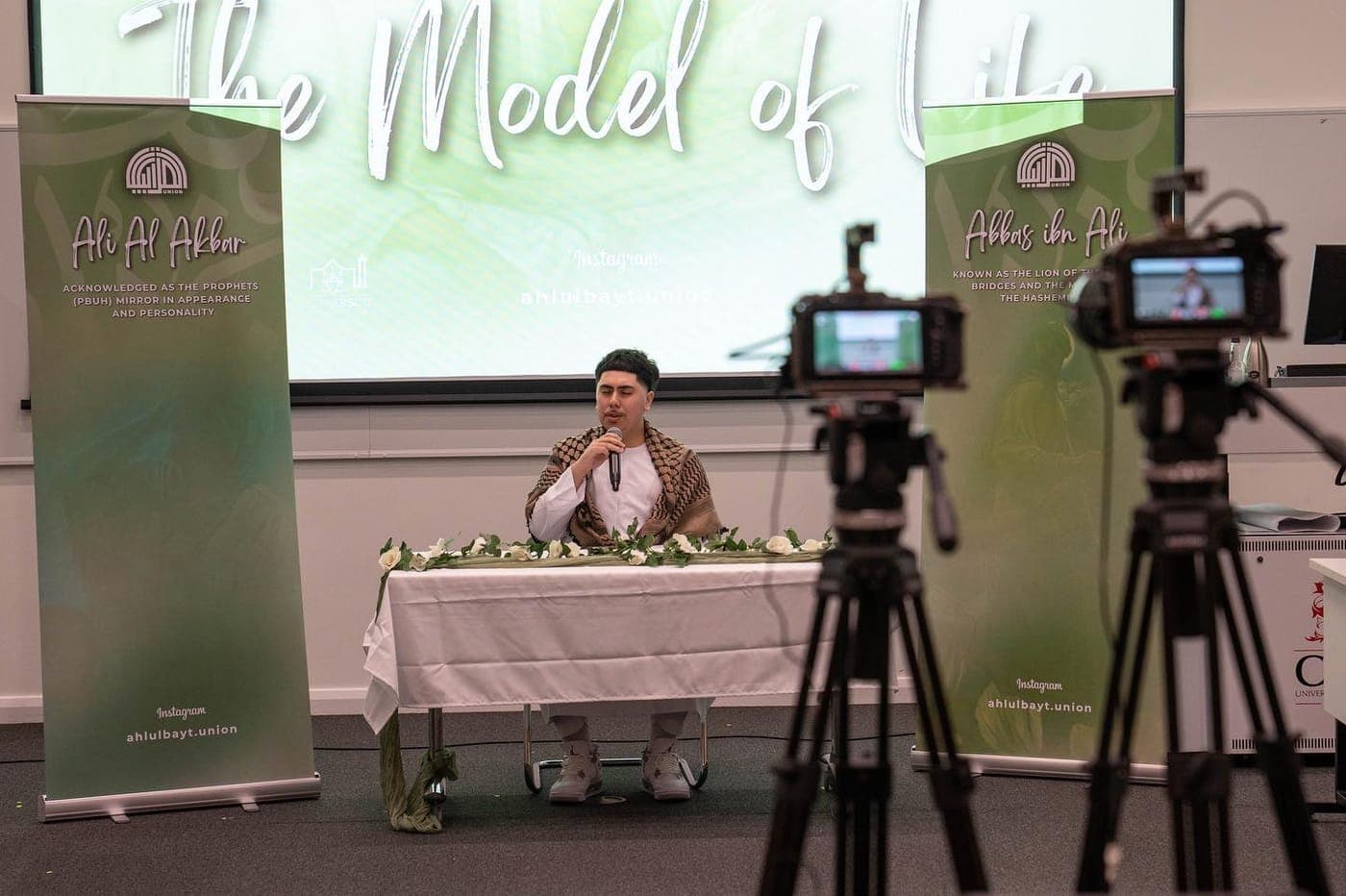 Ahlulbayt Union community event