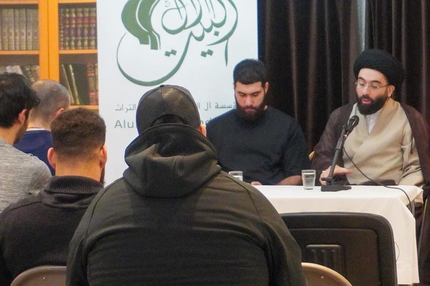 Ahlulbayt Union community event